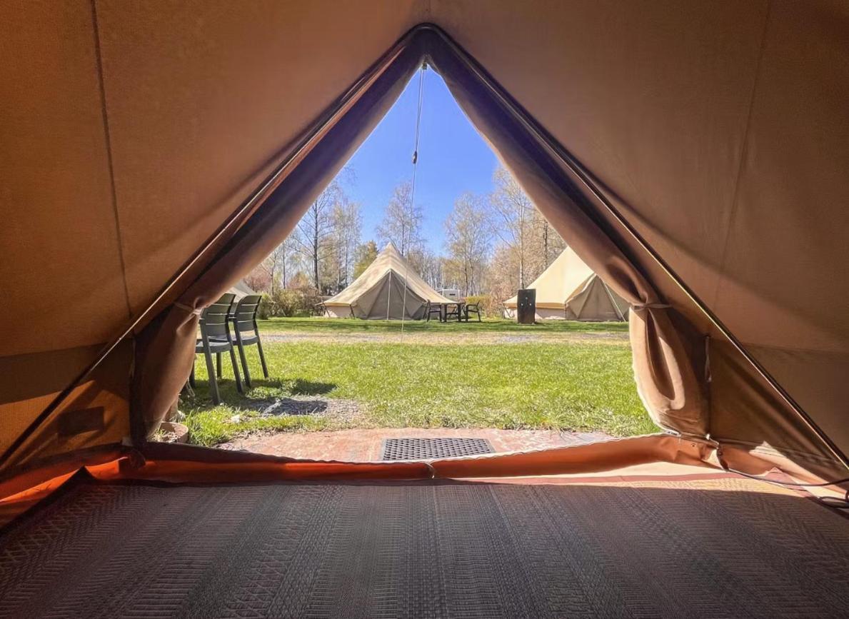 Camping&bungalowpark Fuussekaul *
